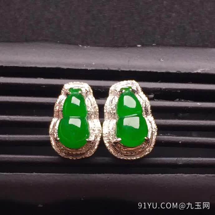 新品：绿色葫芦耳钉18K金伴钻石镶嵌A货翡翠，种好色辣，时尚大方，完美无瑕����