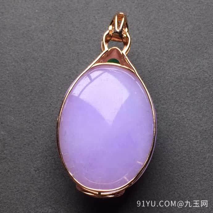 新品紫罗兰蛋面吊坠18K金伴钻石镶嵌A货翡翠，种好色辣，时尚大方，完美无瑕����