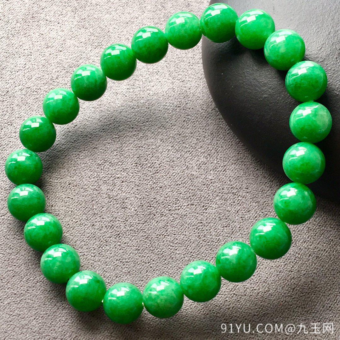 冰种阳绿珠珠手串，色阳绿，料子细腻，直径；8mm