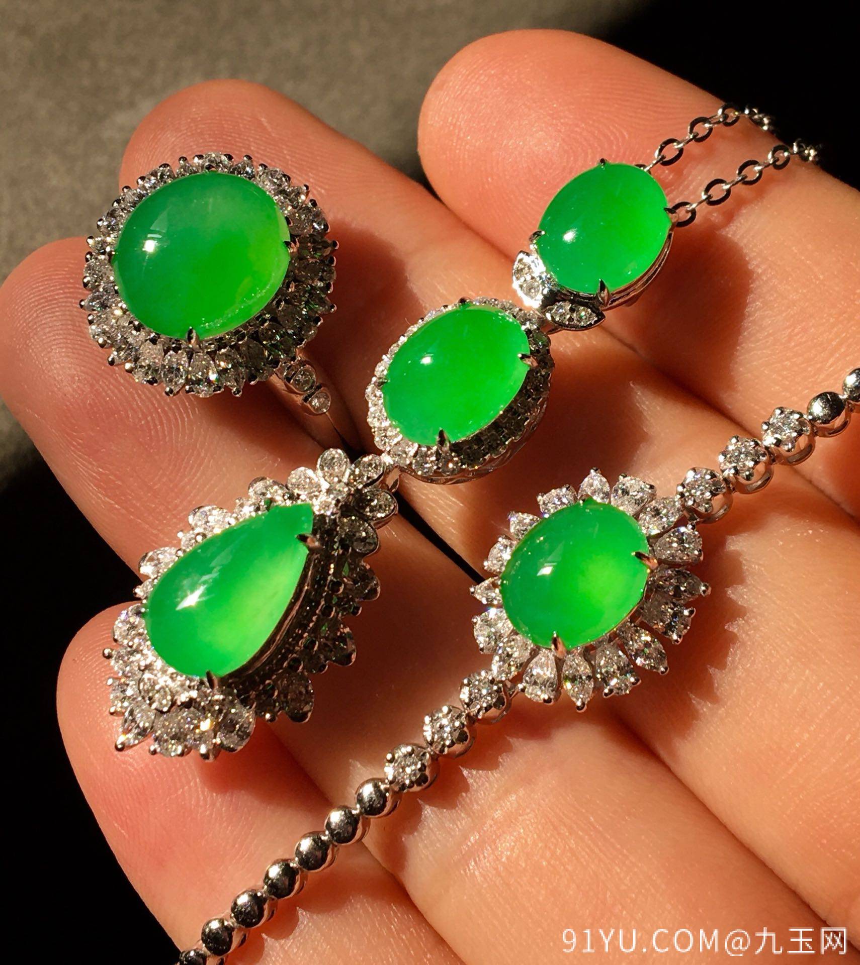 高冰阳绿套装，手链➕项链➕戒指