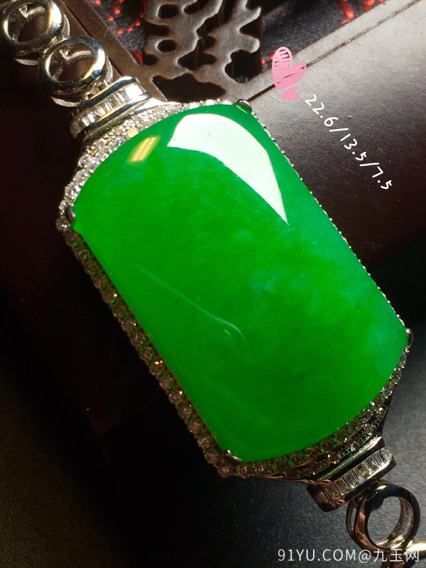 【冰阳绿，无事牌，手链】水润通透，玉质细腻，冰绿冰透，完美无暇，18k金奢华钻石镶嵌