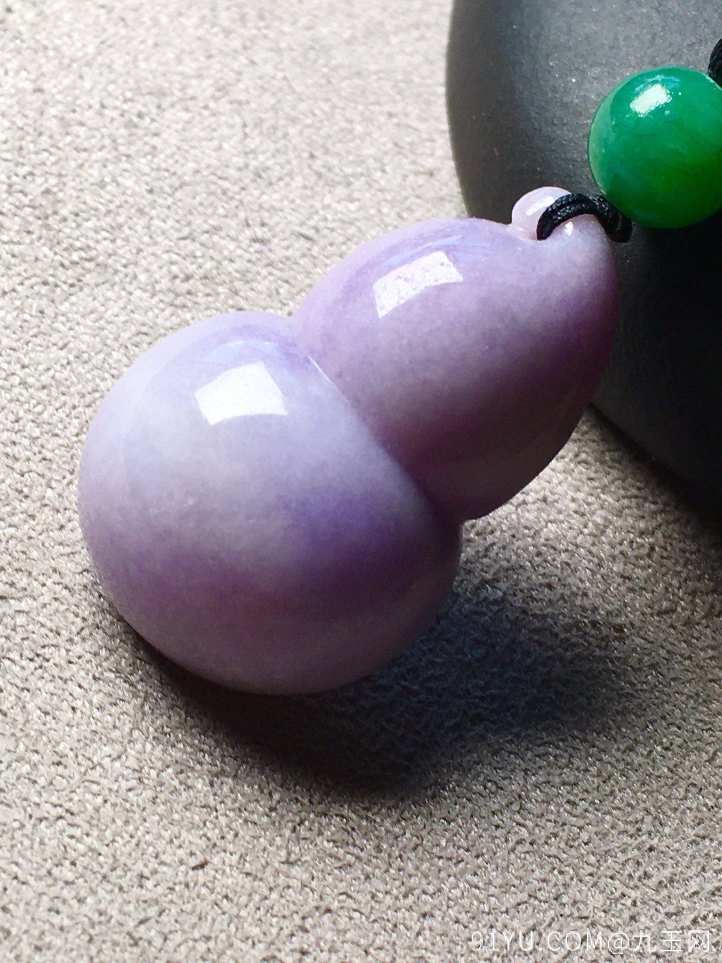 特惠价紫罗兰葫芦吊坠，玉质细腻，完美裸石：31.8-20.8-11.7����