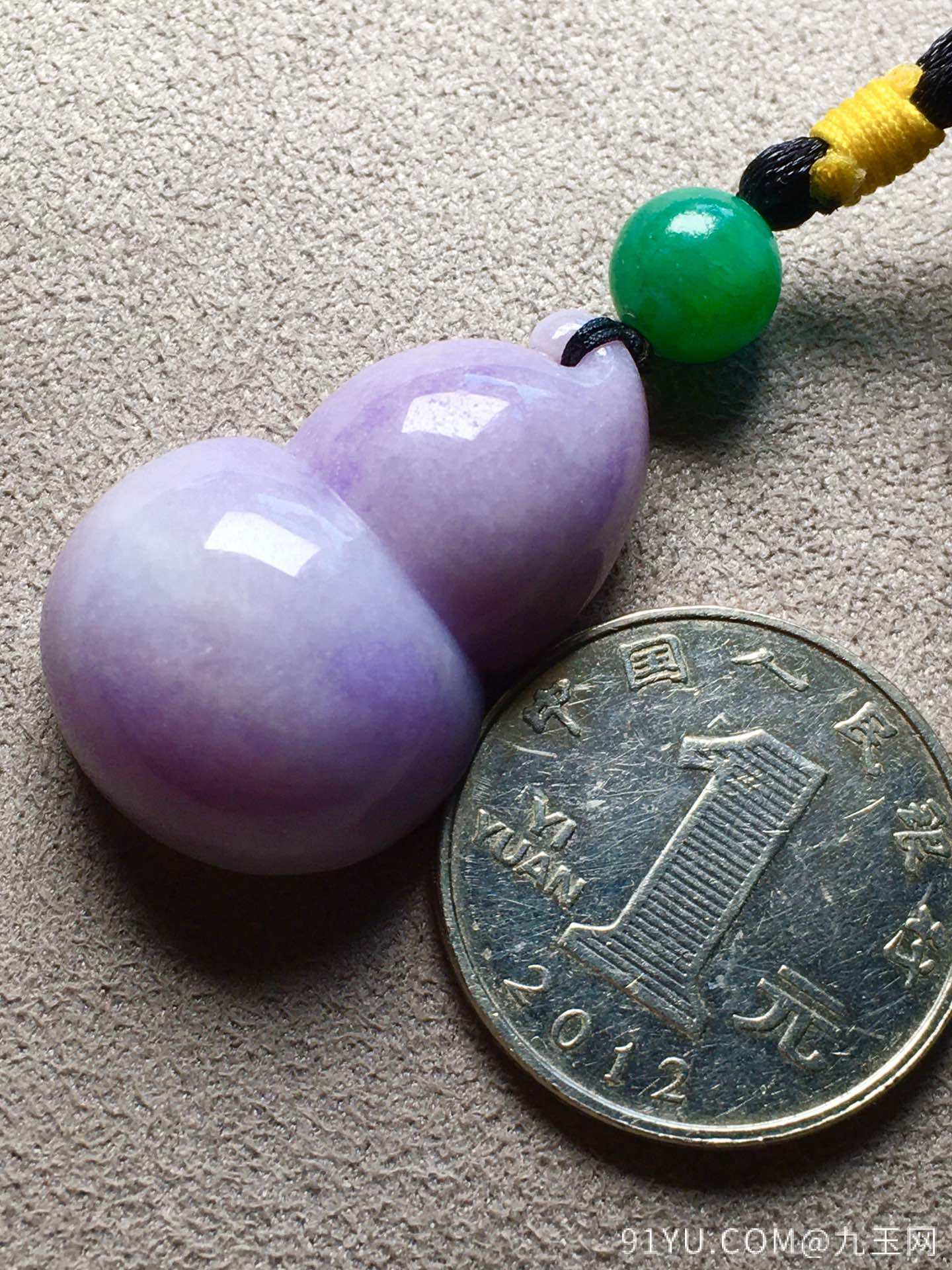 特惠价紫罗兰葫芦吊坠，玉质细腻，完美裸石：31.8-20.8-11.7����