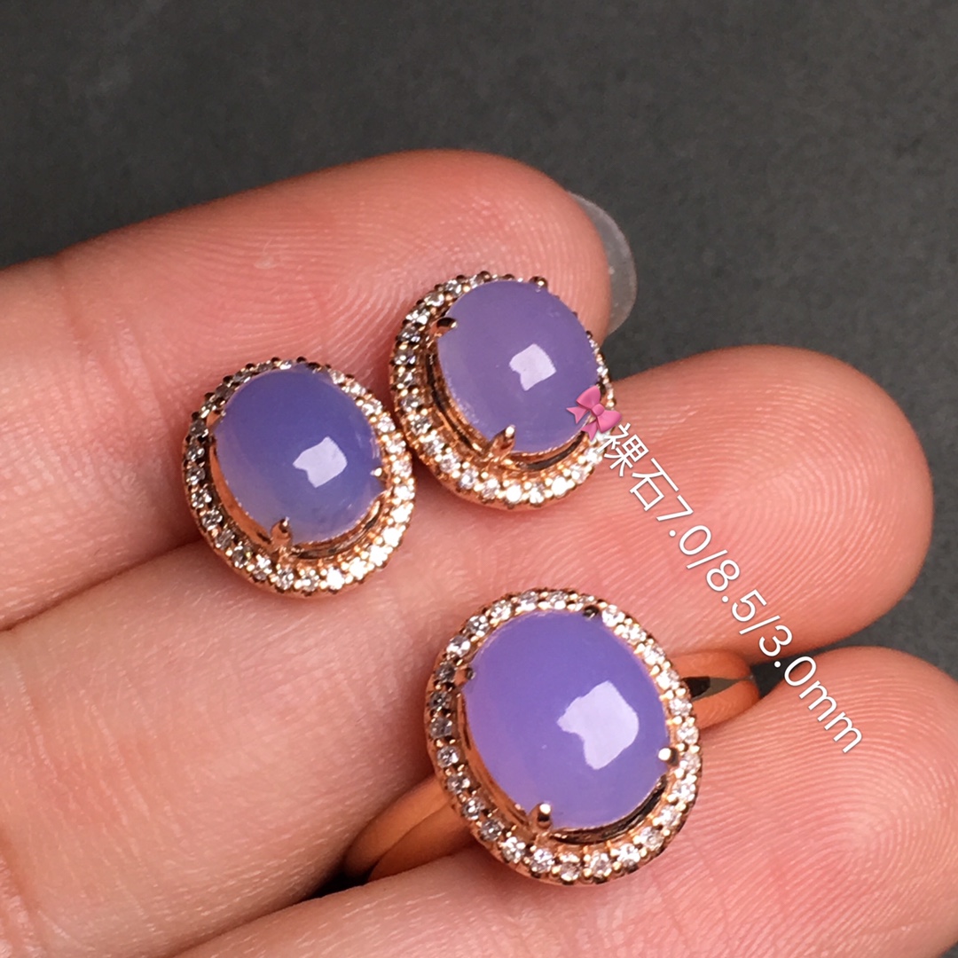冰粉紫戒指➕耳钉粉嫩甜美，玉质细腻，完美