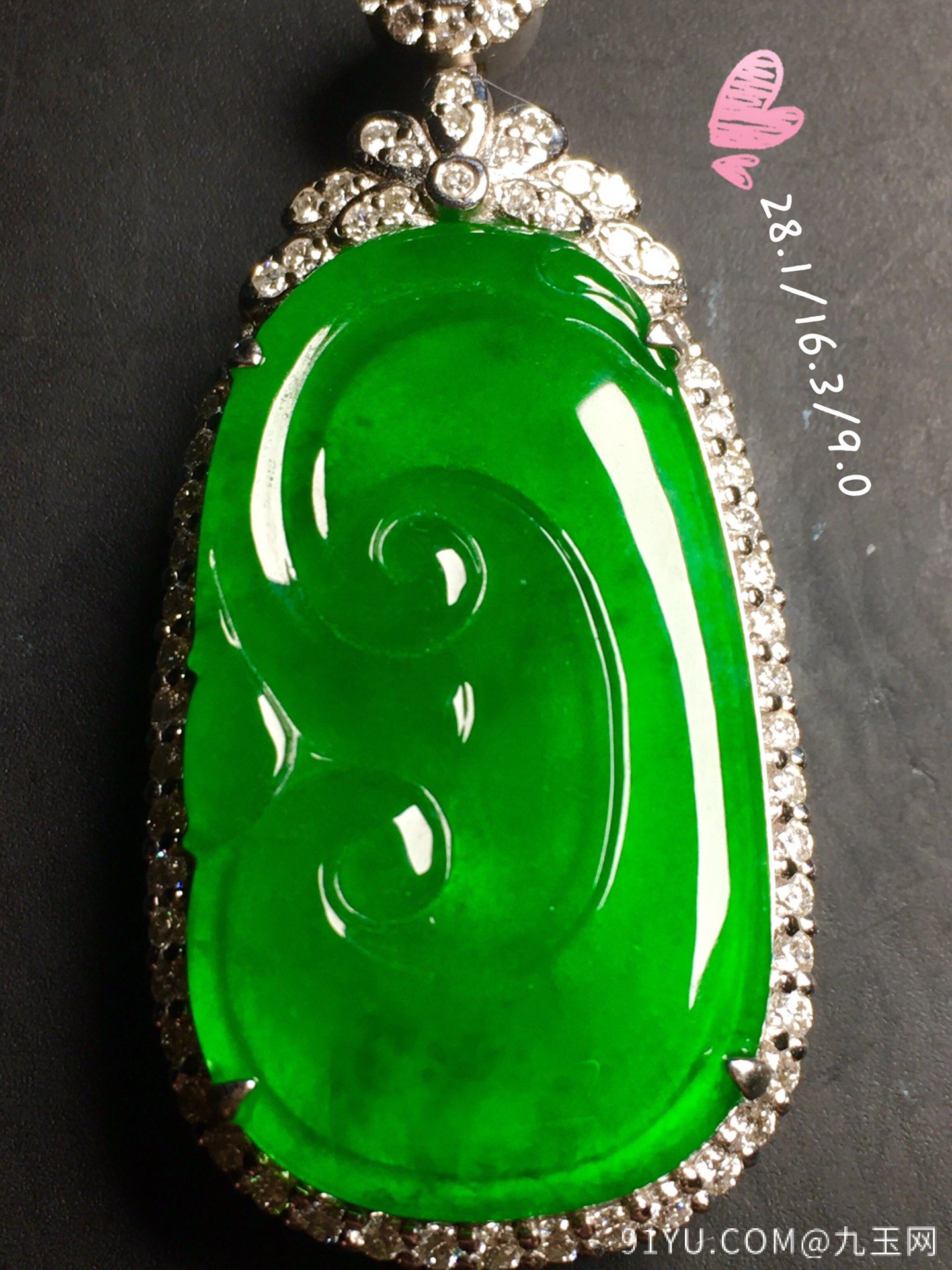 【冰阳绿，如意】水润通透，玉质细腻，冰绿冰透，完美无暇，18k金奢华钻石镶嵌