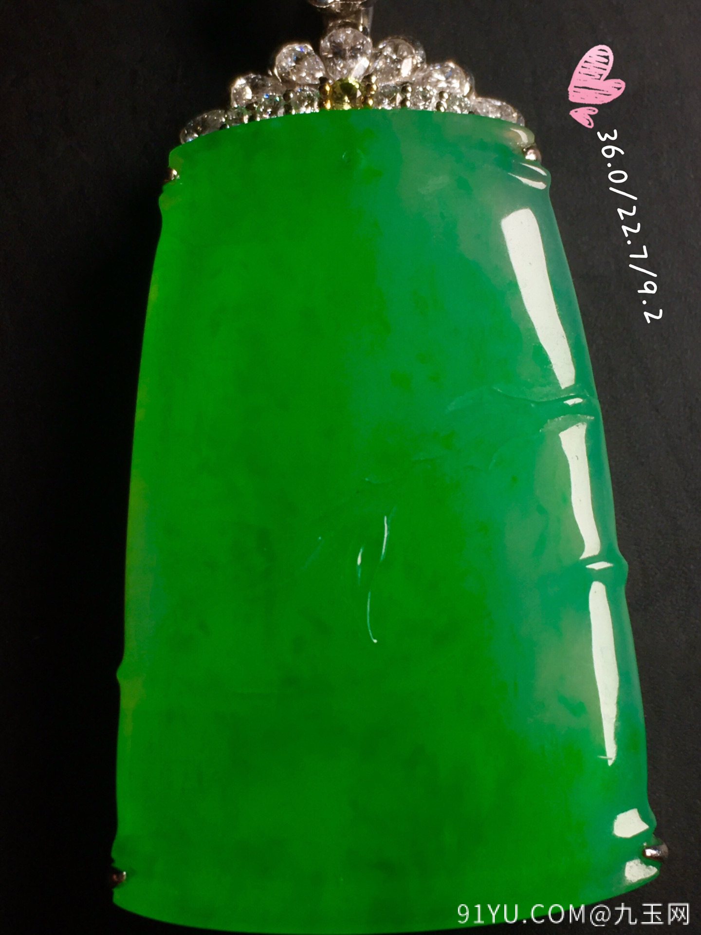 价[色] 【冰阳绿，竹节】水润通透，玉质细腻，冰绿冰透，完美无暇，18k金奢华钻石镶嵌