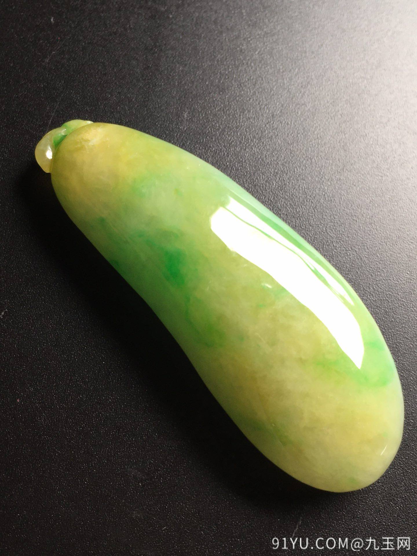 价❤黄加绿福瓜吊坠，玉质细腻，完美裸石：46.4-16.5-9.6