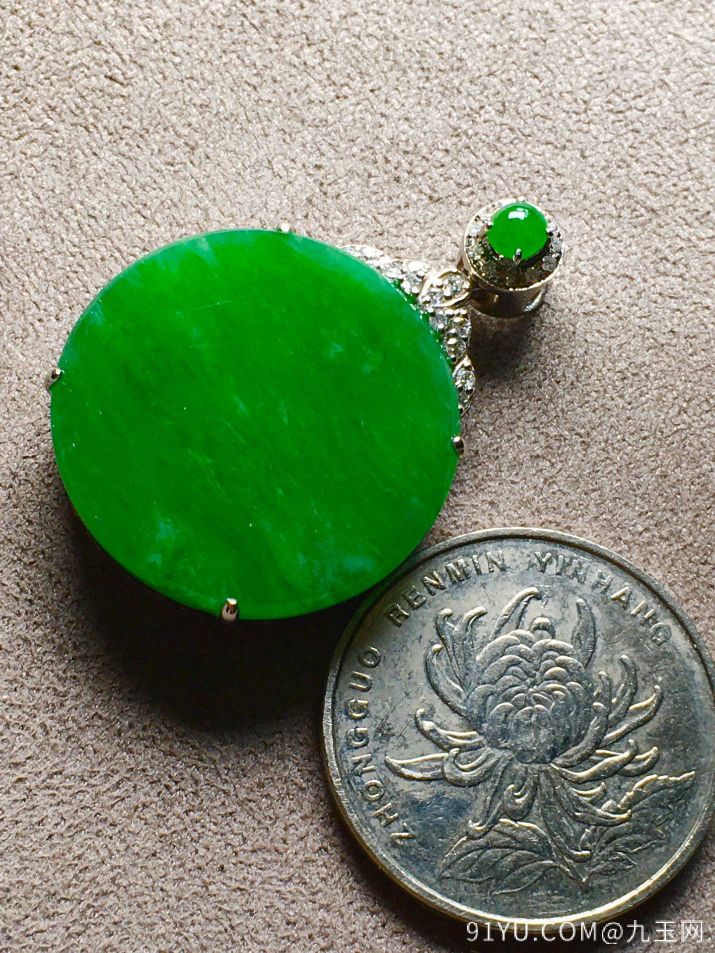 价❤正阳绿平安扣吊坠，玉质细腻，完美裸石：24.5-3