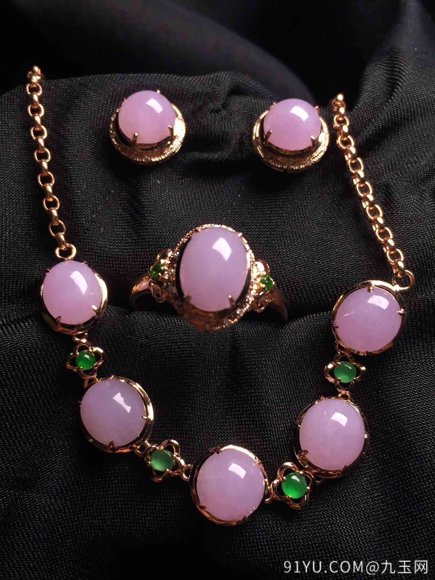 紫罗兰蛋面套装（手链+耳钉+戒指），18k真金真钻镶嵌，完美，种水超好，玉质细腻。[愉快][愉快