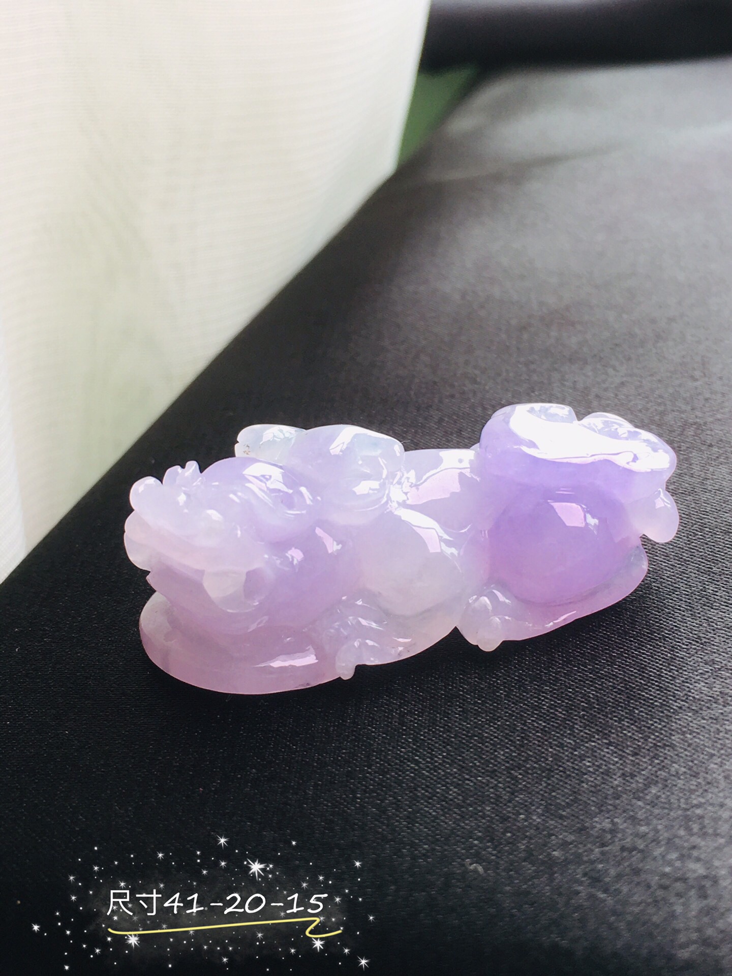 紫罗兰貔貅裸石饱满莹润色泽甜美形体饱满圆润！不议价��������