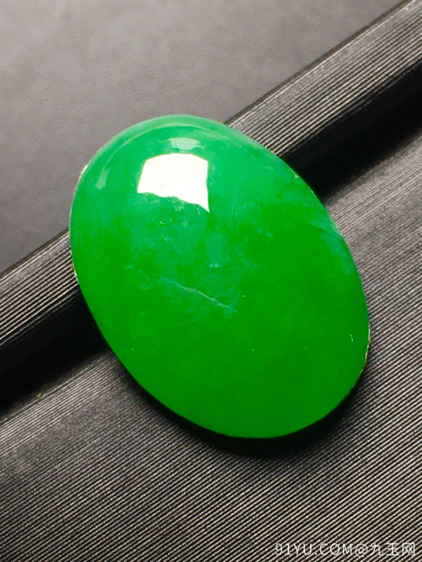 价❤正阳绿蛋面裸石，色阳，玉质细腻，完美裸石