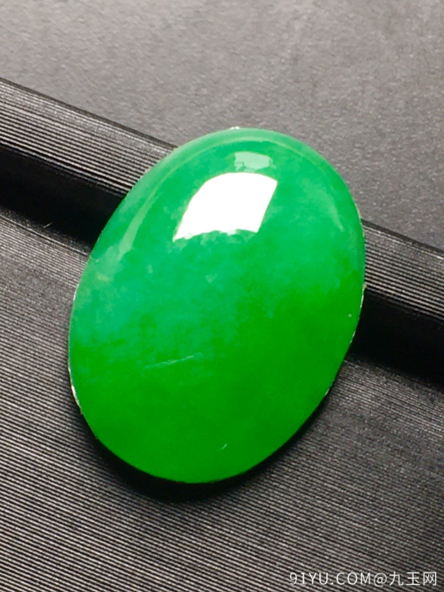 价❤正阳绿蛋面裸石，色阳，玉质细腻，完美裸石