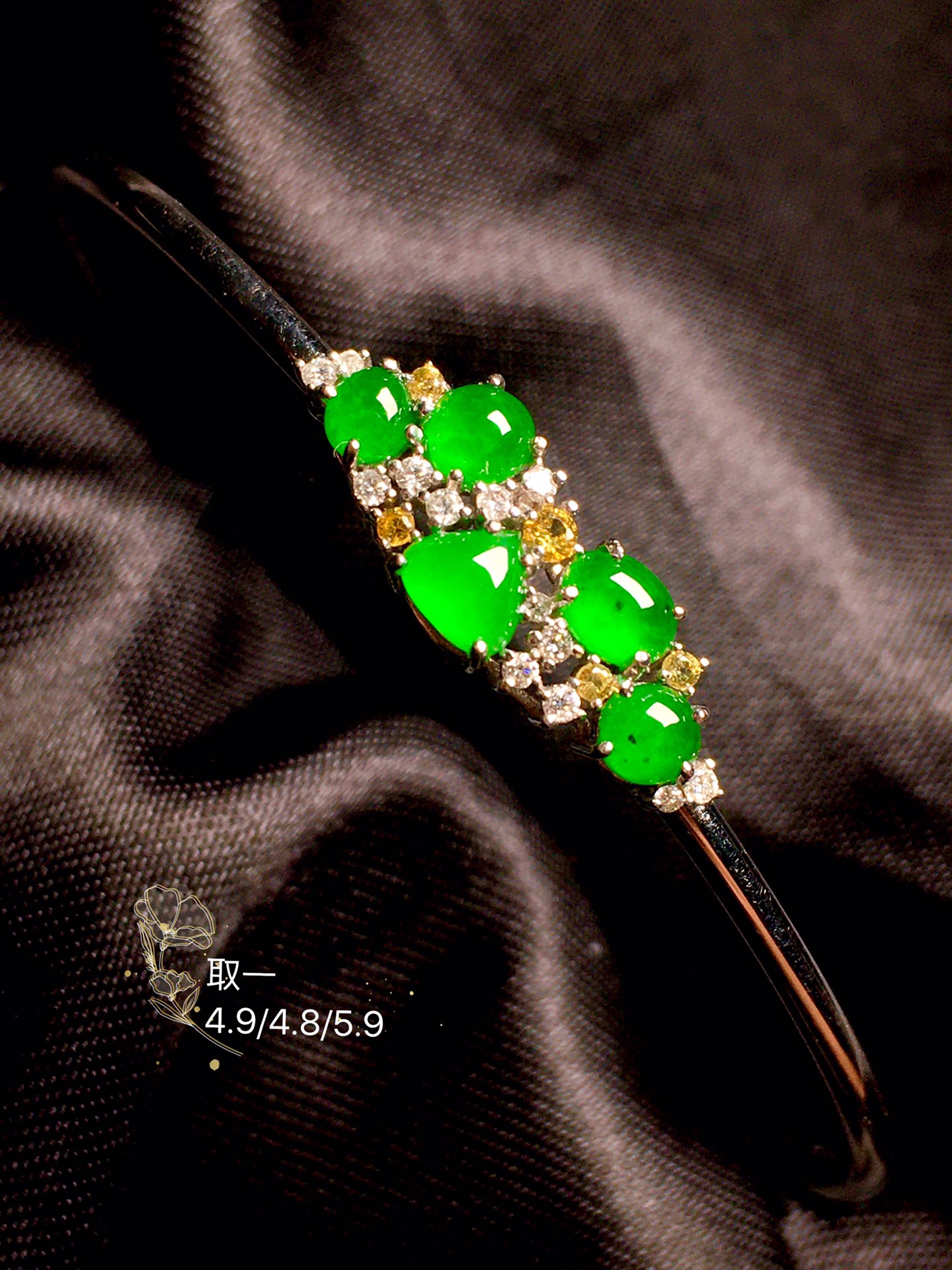 【高冰阳绿，手镯】水润，玉质细腻，冰绿冰透，完美无暇，18k金奢华钻石镶嵌