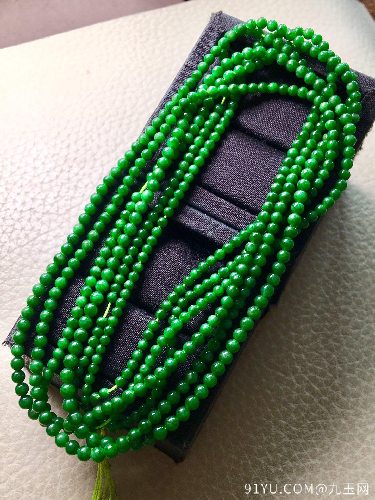 ❤。冰种辣绿珠珠项链手链两用，珠圆玉润，高品质，裸石：2.8mm